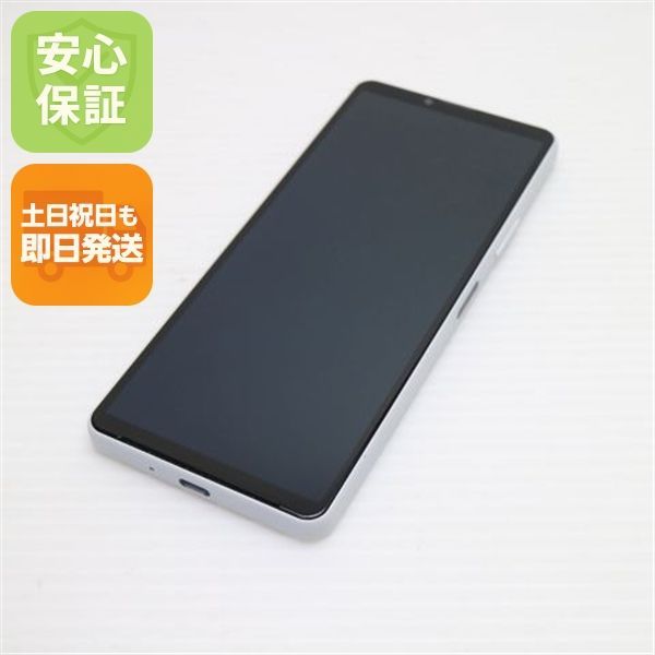 新品同様 SoftBank Xperia 10 Ⅳ A202SO ホワイト スマホ 白ロム 土日