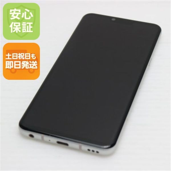 中古 L-41A LG style3 オーロラホワイト スマホ 土日祝発送OK 01000