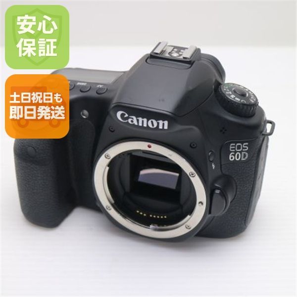 美品 EOS 60D ブラック ボディ 即日発送 デジ1 Canon デジタルカメラ 本体 土日祝発送OK 01000 14,328円