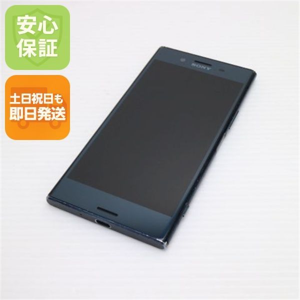 良品中古 SO-04J Xperia XZ Premium ブラック 即日発送 スマホ SONY docomo 本体 白ロム 土日祝発送OK 01000