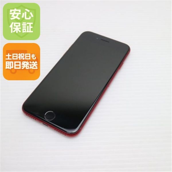 超美品 SIMフリー iPhone SE3 第3世代 64GB プロダクトレッド スマホ 白ロム 土日祝発送OK 01000