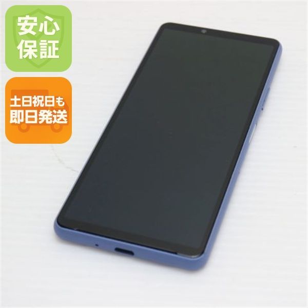 新品同様 Xperia 10 III SOG04 ブルー 白ロム 本体 即日発送 土日祝