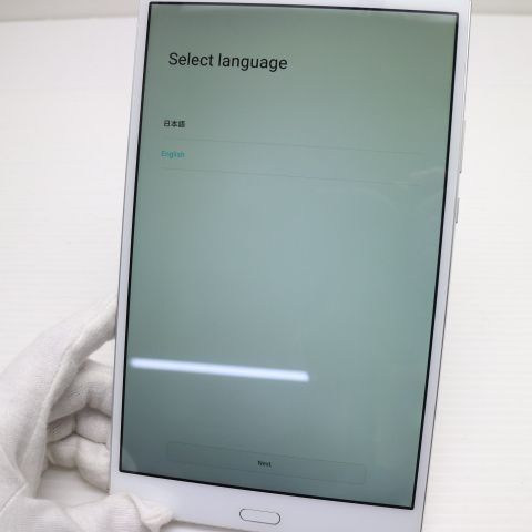 超美品 d-01J dtab Compact シルバー タブレット 白ロム タブレット