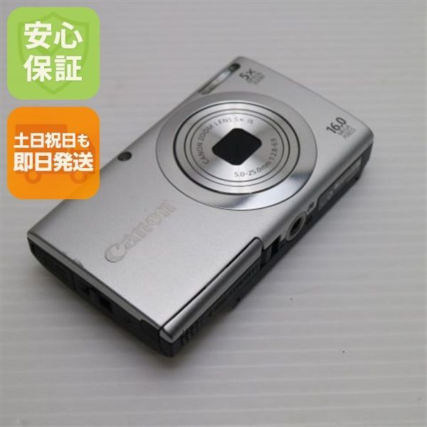 超美品 PowerShot A2400 IS シルバー 即日発送 デジカメ Canon デジタルカメラ 本体 土日祝発送OK 01000