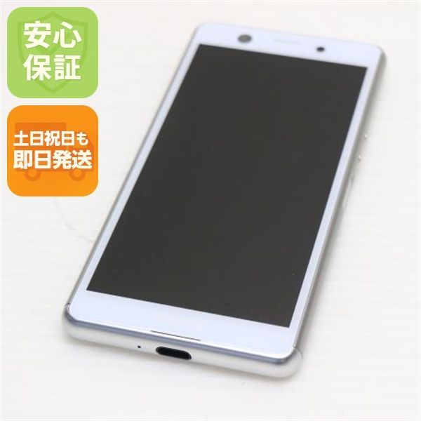 超美品 SIMフリー Xperia Ace ホワイト スマホ 白ロム 土日祝発送OK 01000