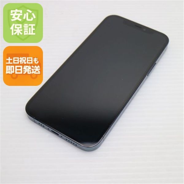 超美品 SIMフリー iPhone12 Pro 128GB パシフィックブルー 即日発送
