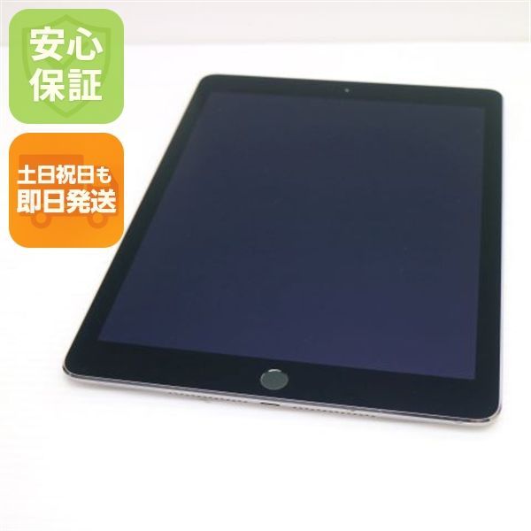 超美品 SOFTBANK iPad Air 2 Cellular セルラー 16GB スペースグレイ 即日発送 タブレットApple 本体 土日祝発送OK 01000
