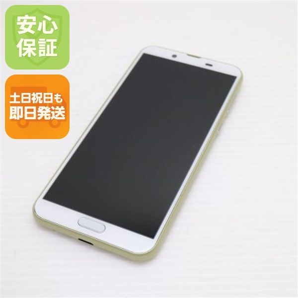 超美品 SH-M08 AQUOS sense2 アッシュイエロー スマホ 本体 白ロム 超美品 SH-M08 AQUOS sense2 アッシュイエロー スマホ 本体 白ロム