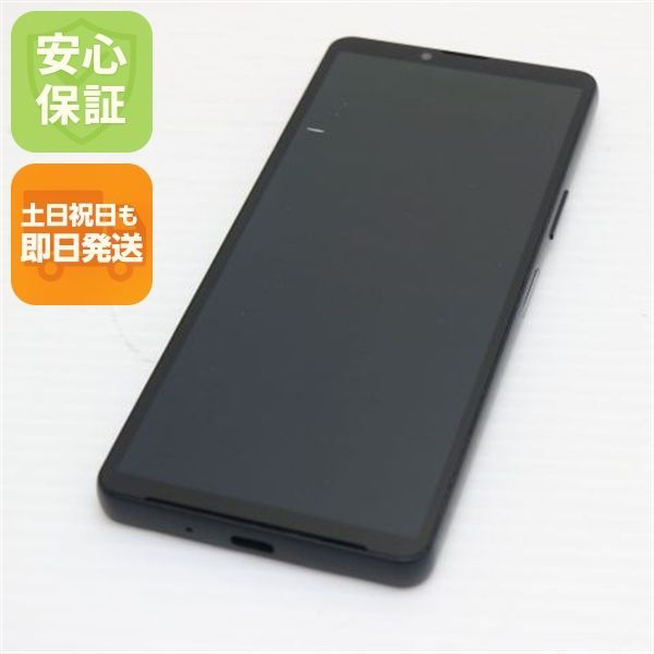 超美品 SIMフリー Xperia 10 VI ブラック スマホ SONY 即日発送 土日祝発送OK 01000
