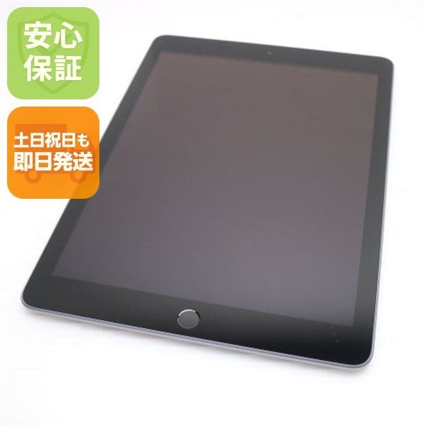 美品 iPad 第6世代 Wi-Fi 32GB スペースグレイ タブレット 即日発送 Apple 土日祝発送OK 01000