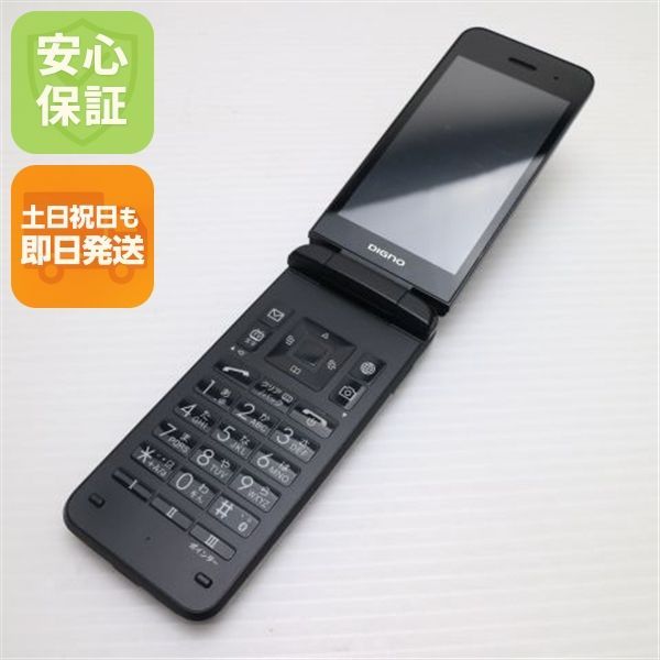 良品中古 902KC DIGNO ケータイ3 ブラック 白ロム 中古 土日祝発送OK 01000