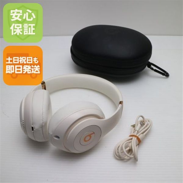 超美品 Beats studio3 wireless MQUG2PA/A ポーセリンローズ ワイヤレスヘッドホン Beats 土日祝発送OK 01000