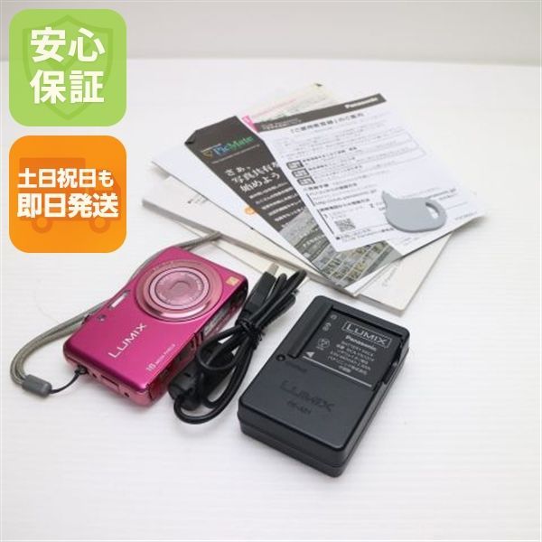 超美品 DMC-FH7 パッションピンク 即日発送 Panasonic LUMIX デジカメ 本体 土日祝発送OK 01000