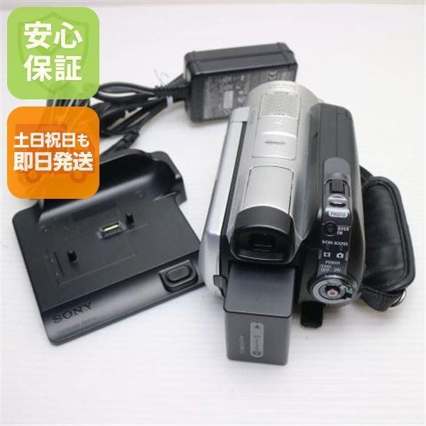 超美品 HDR-SR11 シルバー 即日発送 SONY デジタルビデオカメラ 本体 土日祝発送OK 01000