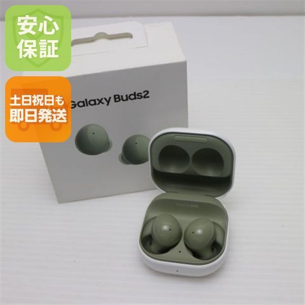 新品未使用 Galaxy Buds2 オリーブ Galaxy イヤホン 即日発送 土日祝発送OK 01000