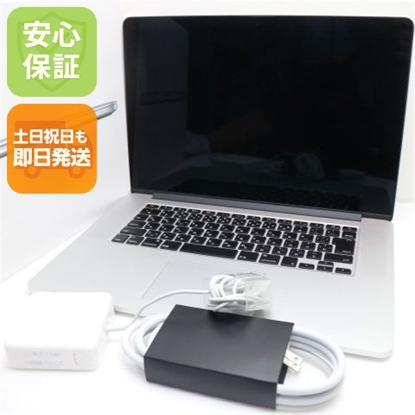 k.merukari 超美品 MacBook Pro Core i7 超美品 MacBook Pro 2015 15インチ 第5世代 Core i7 16GB SSD 256GB