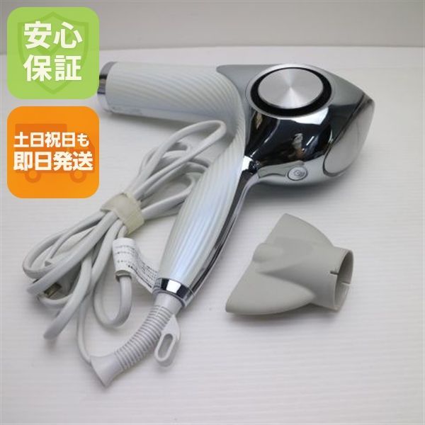 美品 RE-AJ02A ReFa beautech dryer pro　ドライヤープロ ホワイト 本体 即日発送 土日祝発送OK あすつく 01000