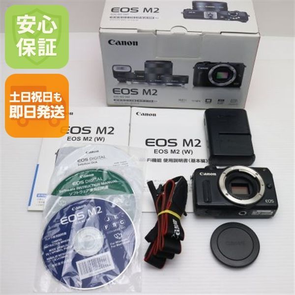 良品中古 EOS M2 ボディ ブラック 即日発送 ミラーレス一眼 Canon 本体 土日祝発送OK 01000