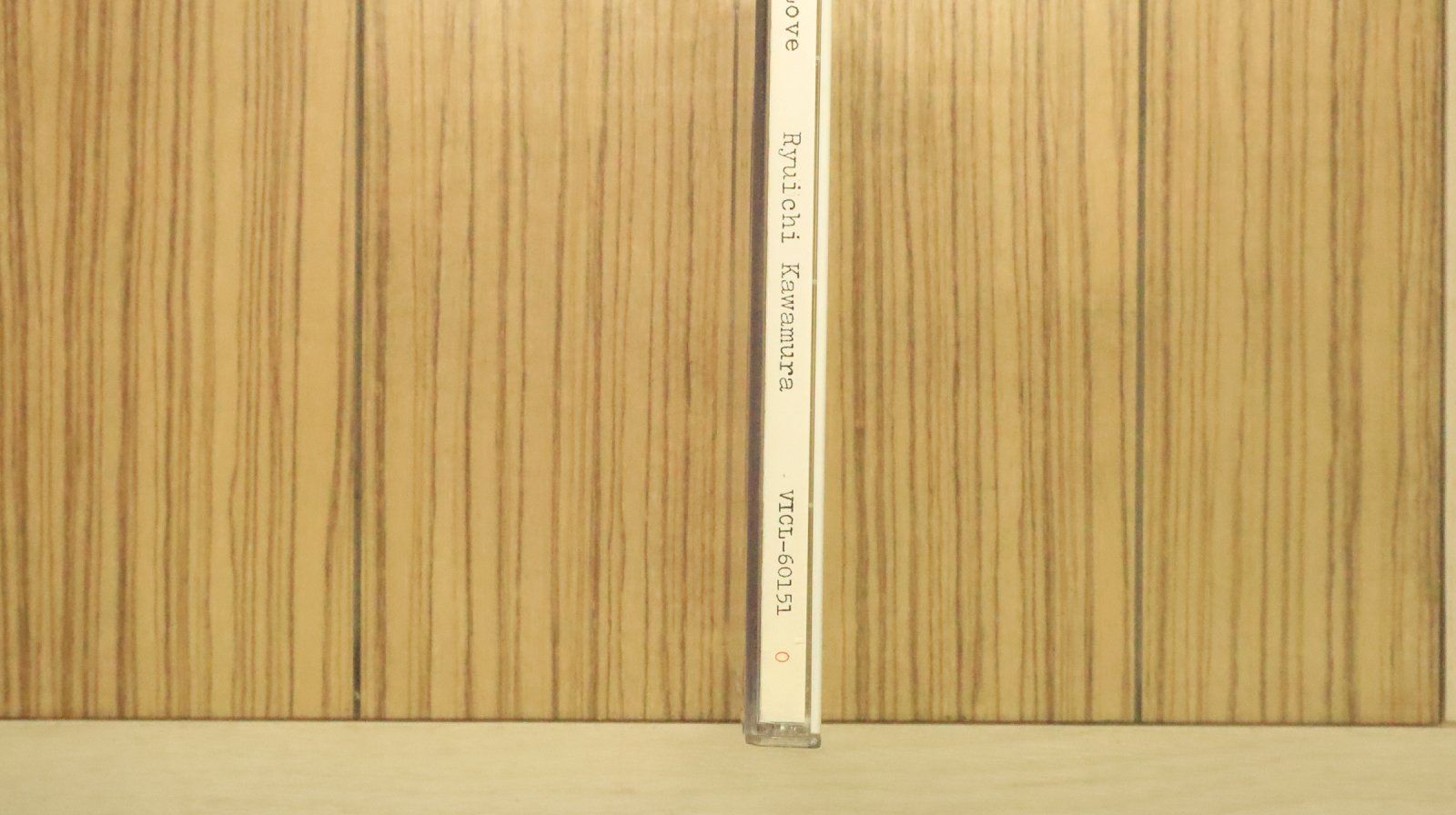 新品未開封☆プレミアCDレア限定盤☆河村隆一BEAUTIFUL LIE 完売品