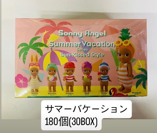 kinako様専用ページ