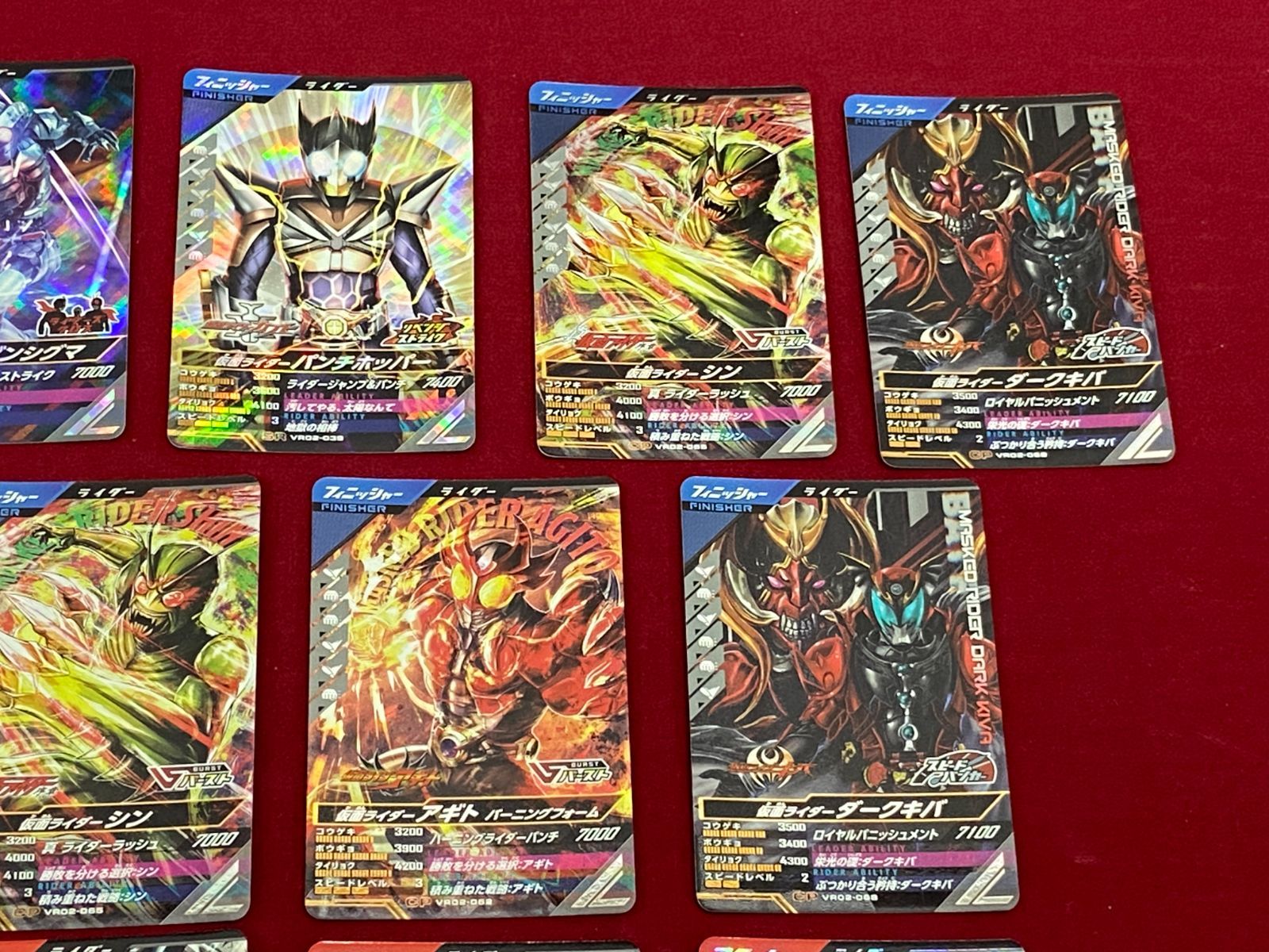 カメ】【トレカ】仮面ライダー ガンバレジェンズ / イベント