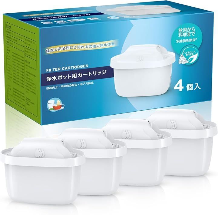 IDOGEE 互換品 ブリタの互換品 浄水ポット用カートリッジ マクストラ