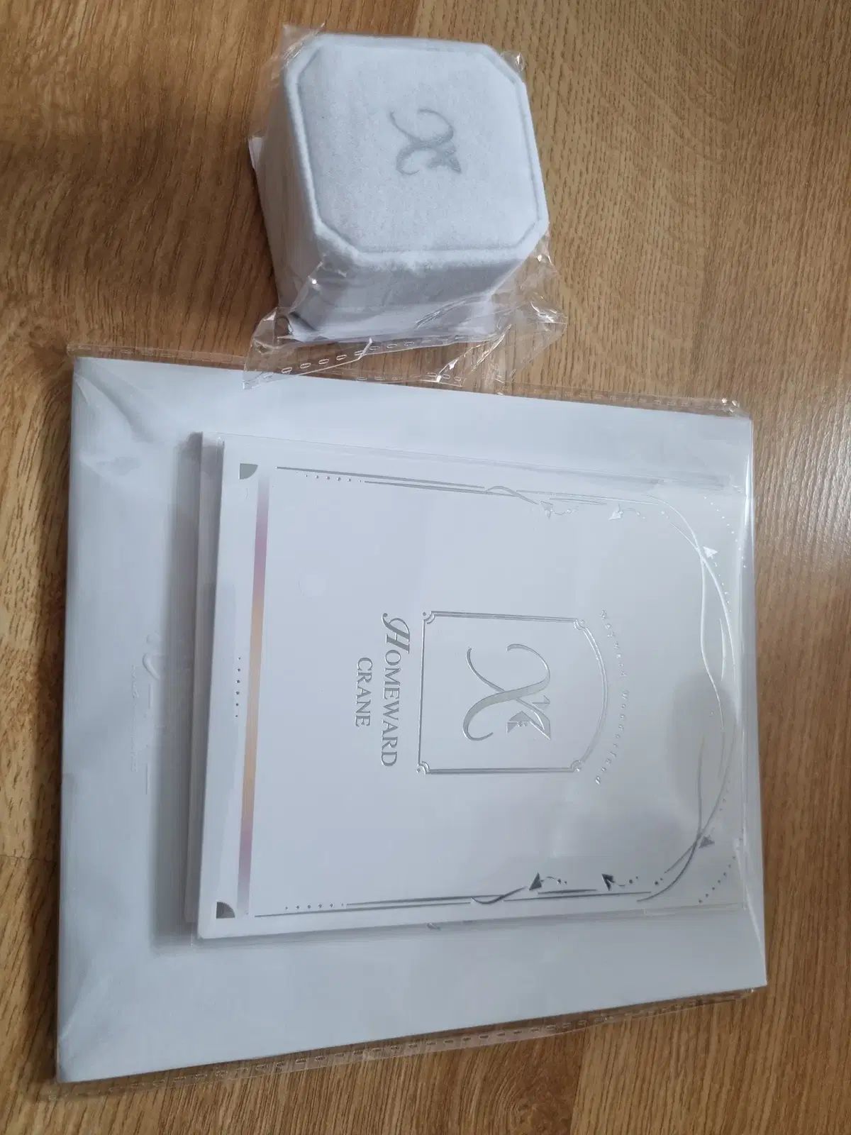럽딥 하우주 リング