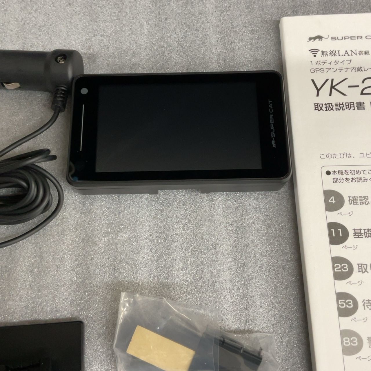 Yupiteru SUPER CAT YK-2000 レーダー探知機 - メルカリ