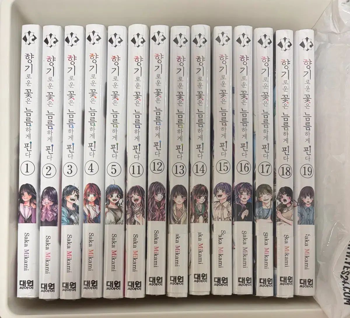 香ばしい 花は 凛々しく ピンだ 漫画 未開封 まとめ 出品
