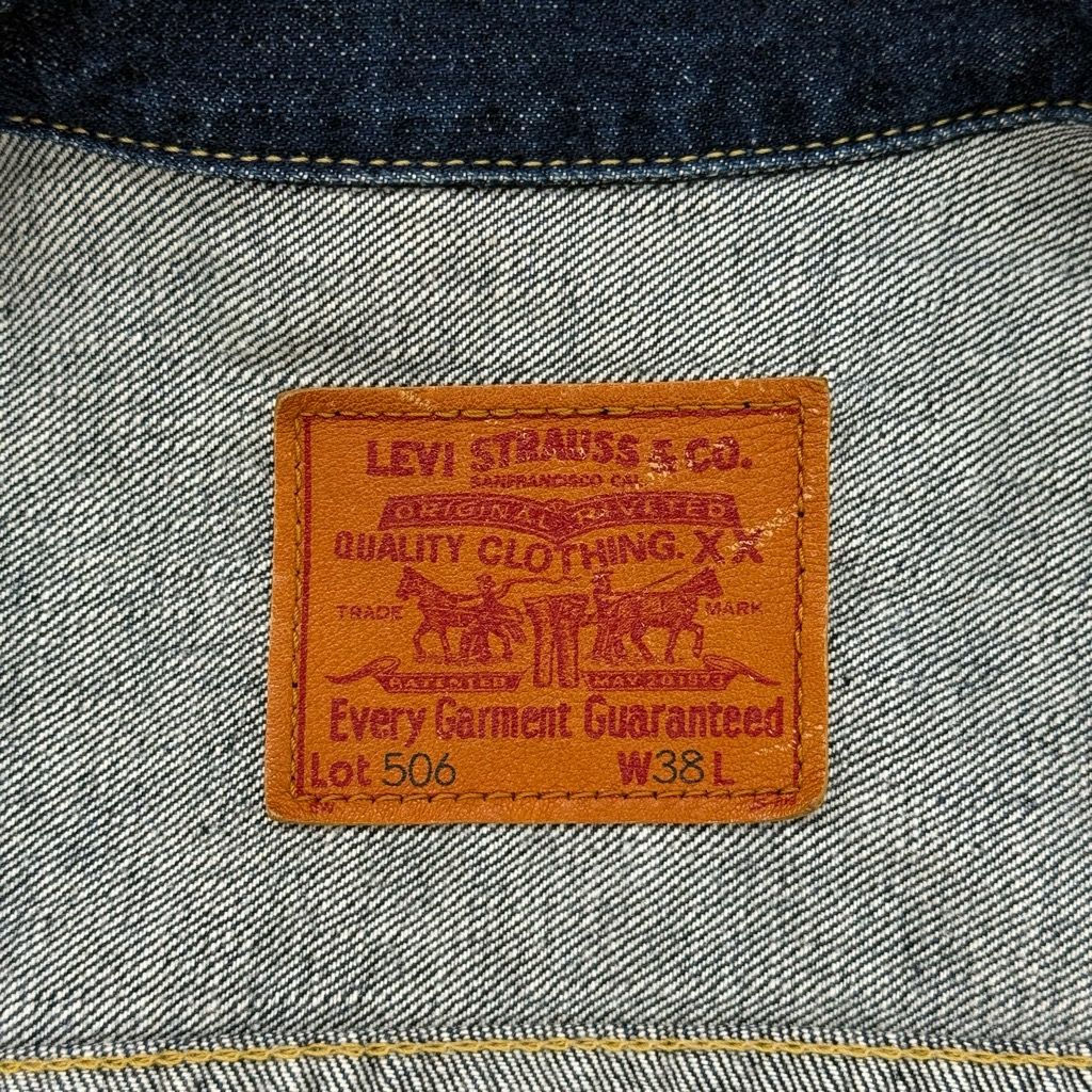90s Levi's 71506XX 1st 1998年製 復刻 日本製 ビッグE サイズ38