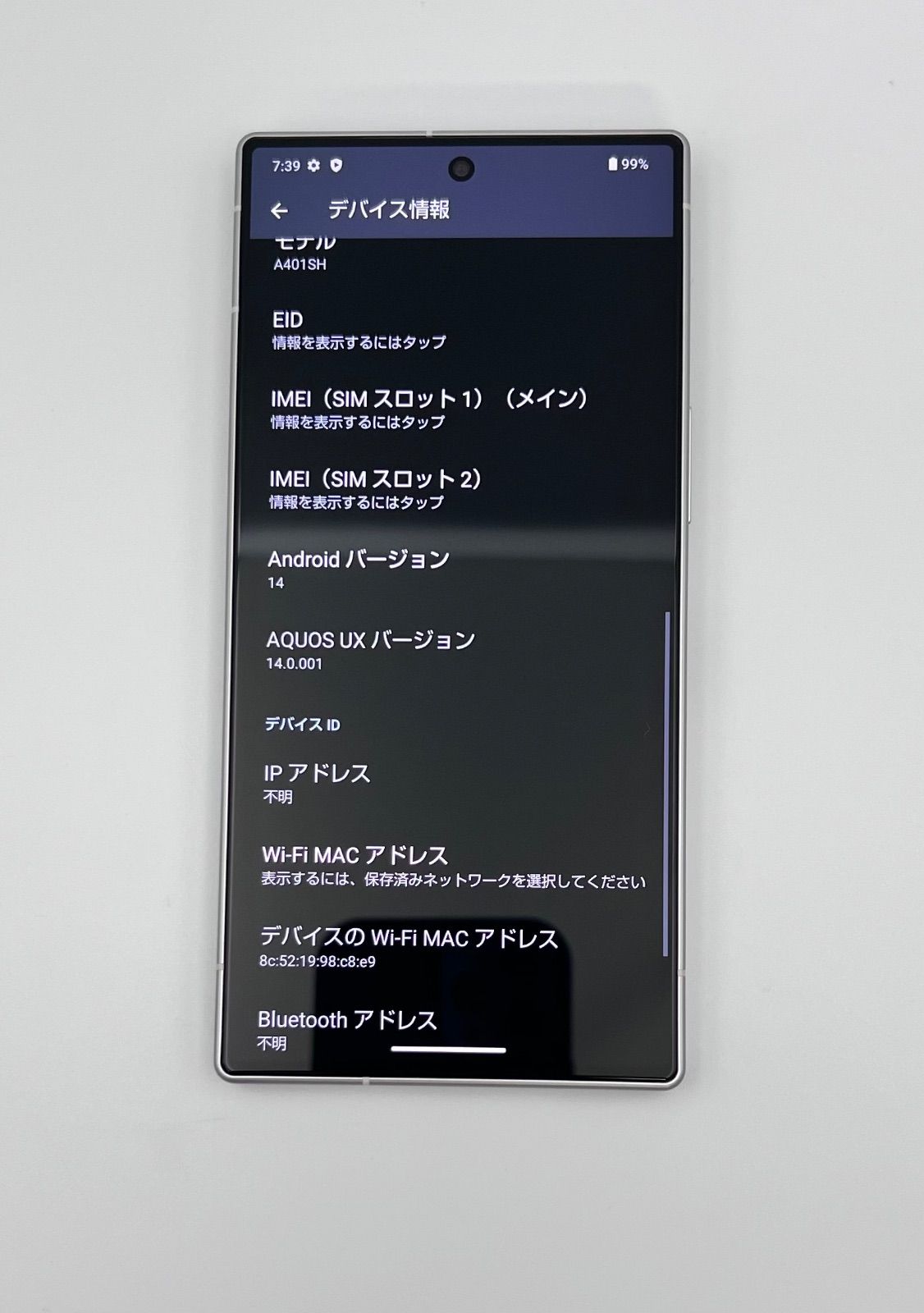 M74// AQUOS R9 256GB A401SH SIMフリー