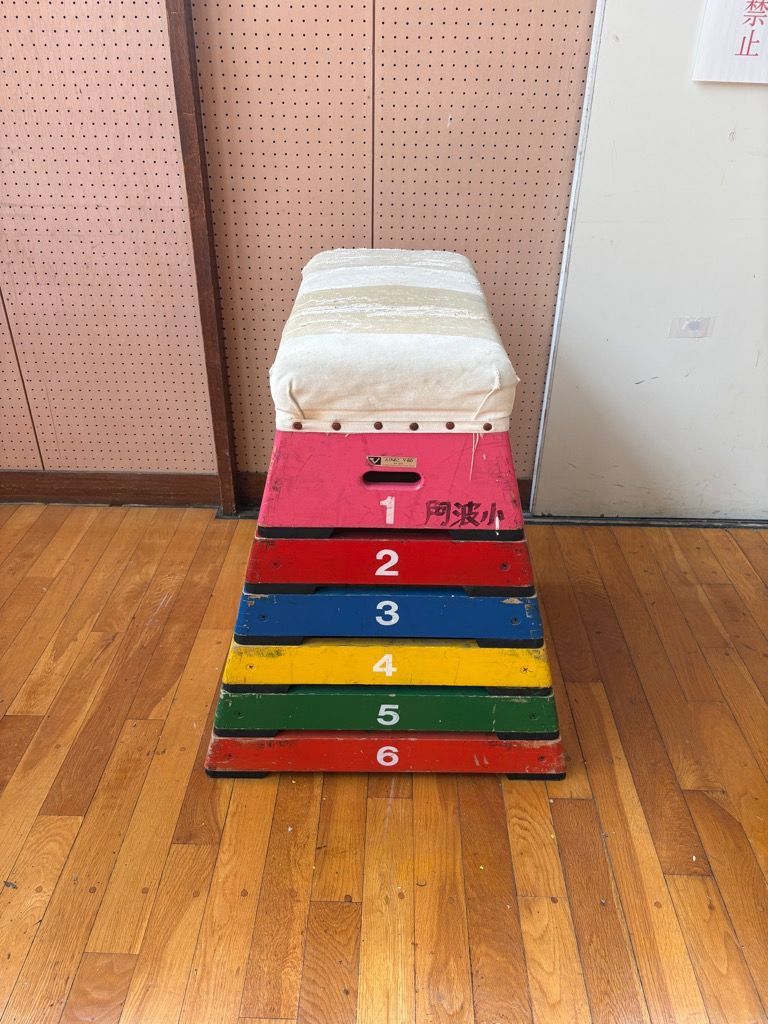 跳び箱（６段）