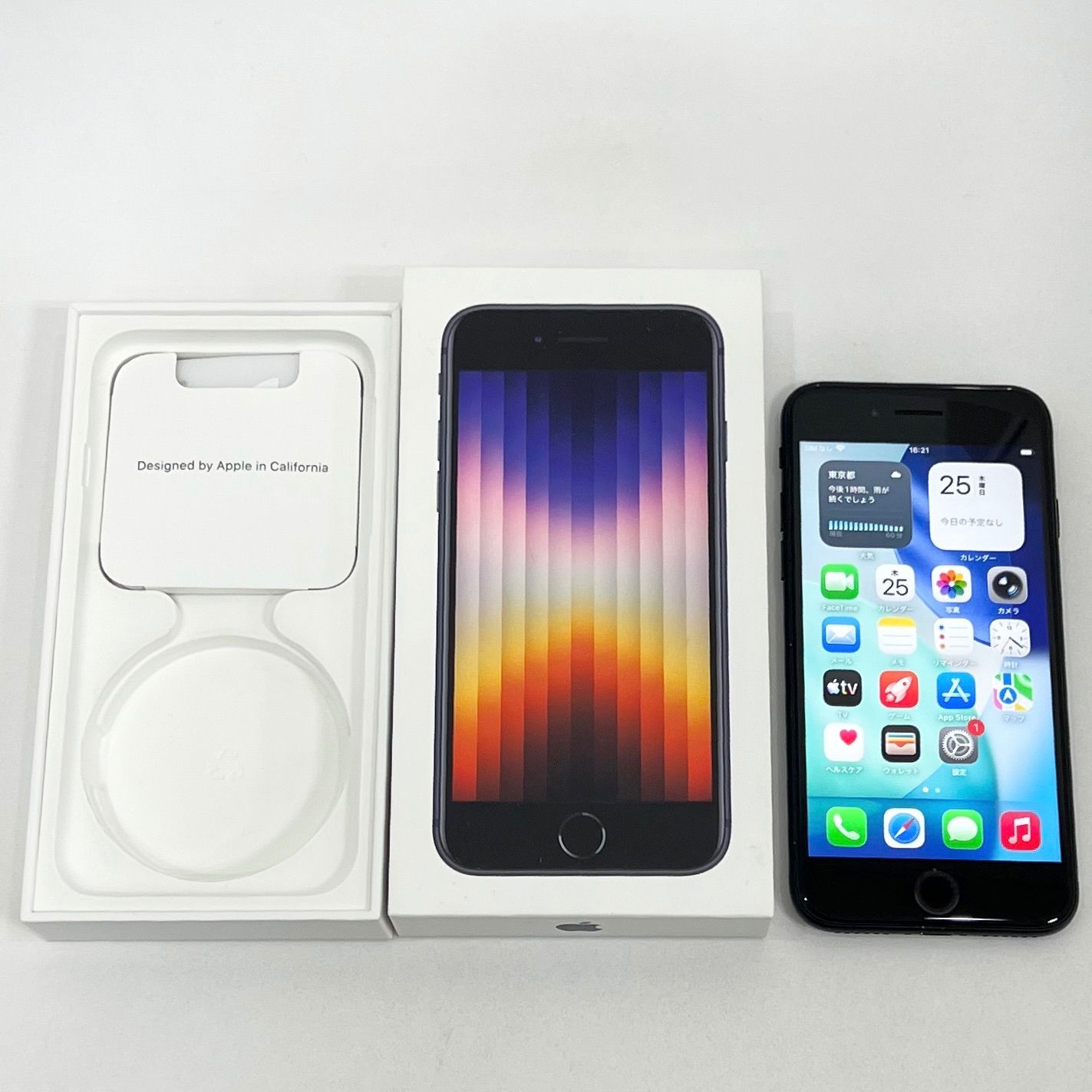 iPhone SE 第3世代 128GB ミッドナイト SIMフリー - メルカリ