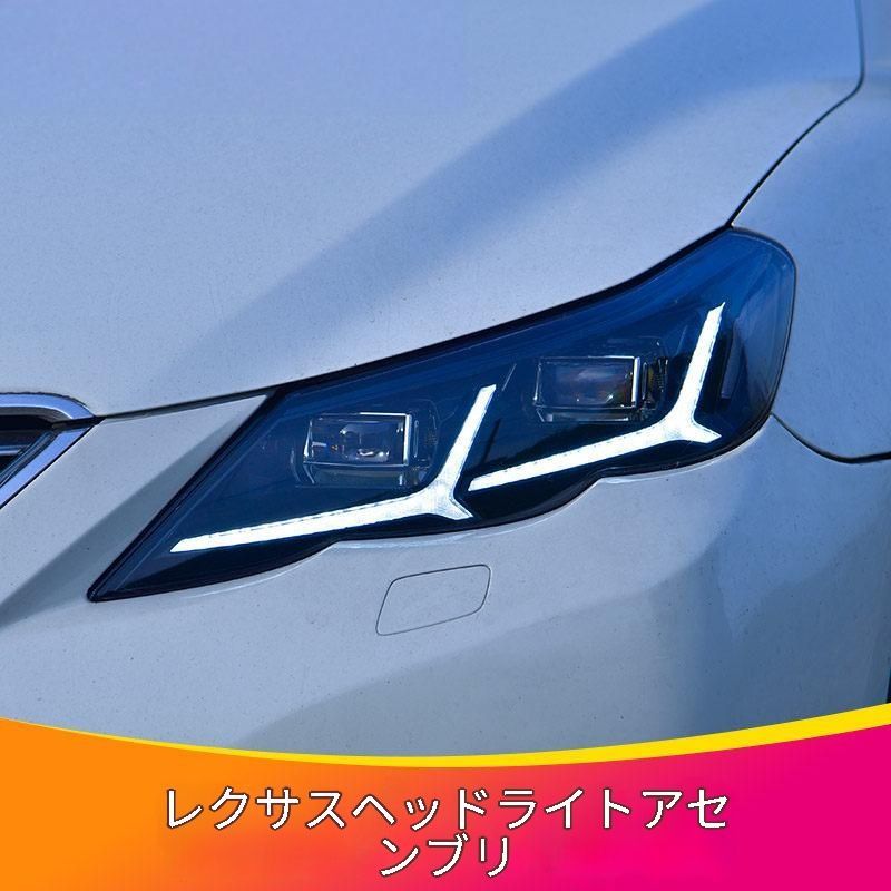トヨタ Toyota マークX MARK X 2010〜2012年モデル フロント ヘッドライトユニット 左右セット LEDライト デイライト 流れるウインカー ブルーアクセント付き