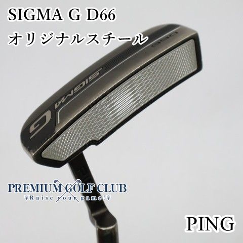 【中古】[Cランク] パター ピン SIGMA G D66/オリジナルスチール//3[3381]