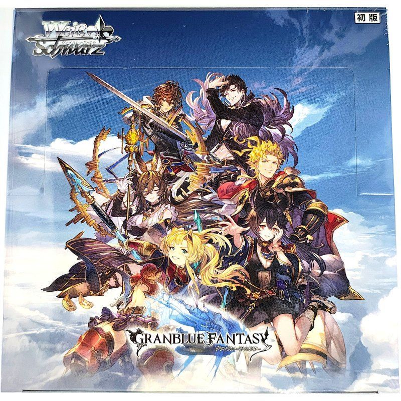 ヴァイスシュヴァルツ グランブルーファンタジー ブースター 1BOX 新品