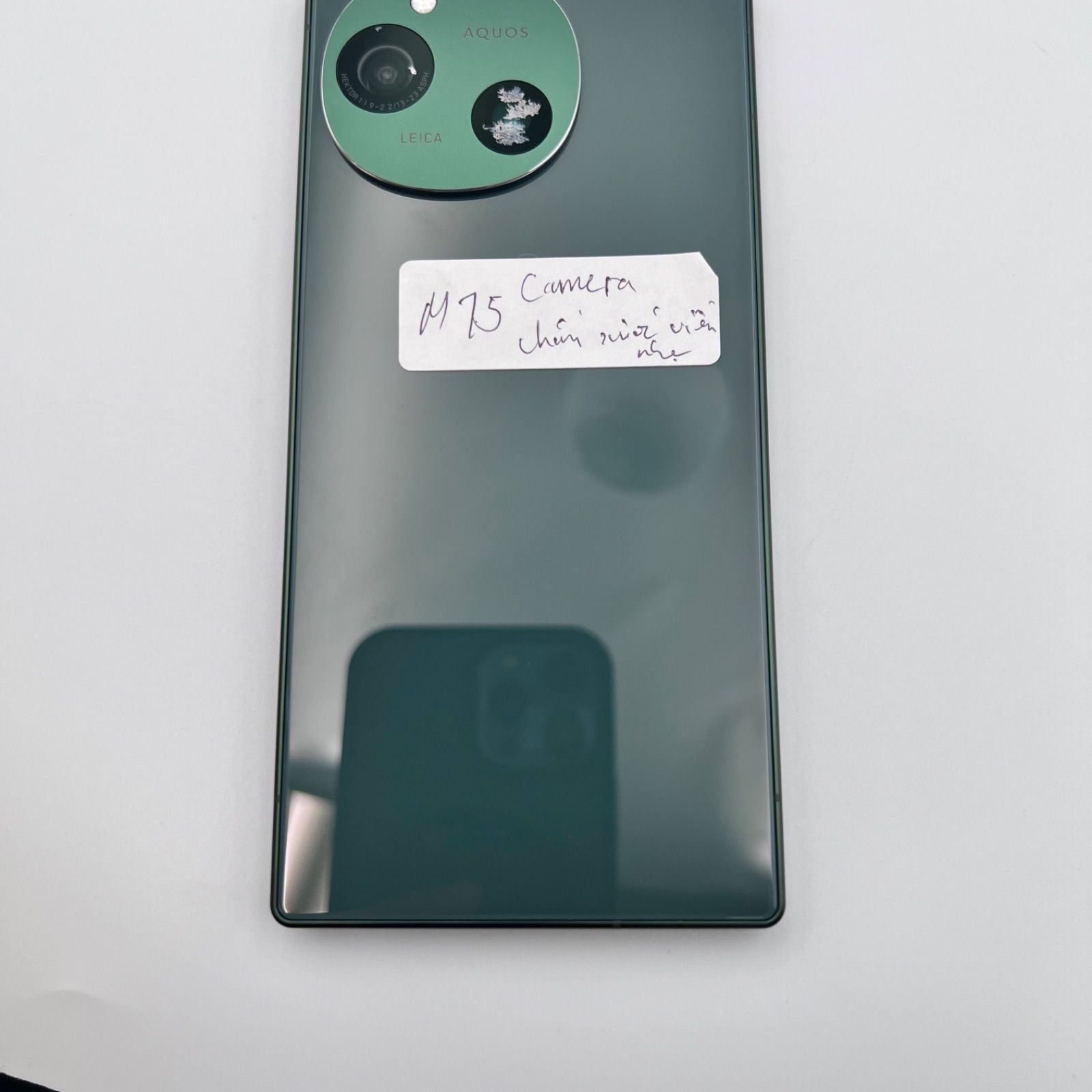 AQUOS R9 256GB SIMフリー ほぼ新品 - メルカリ