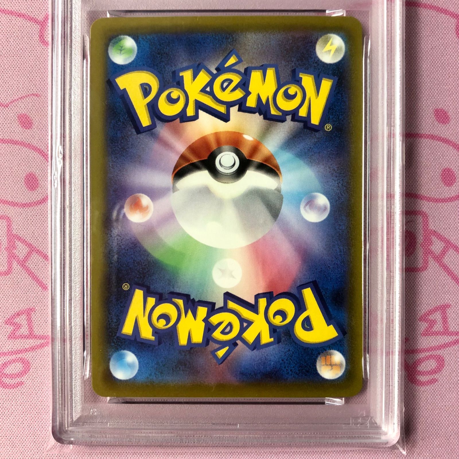 Aランク】メガディアンシーex（PSA10 MA - メルカリ