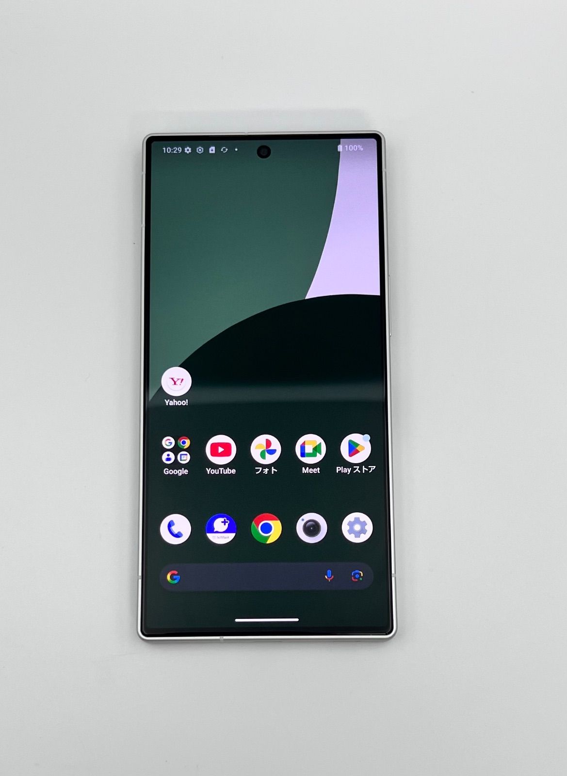 AQUOS R9 256GB SIMフリー SHARP 本体 美品 - メルカリ