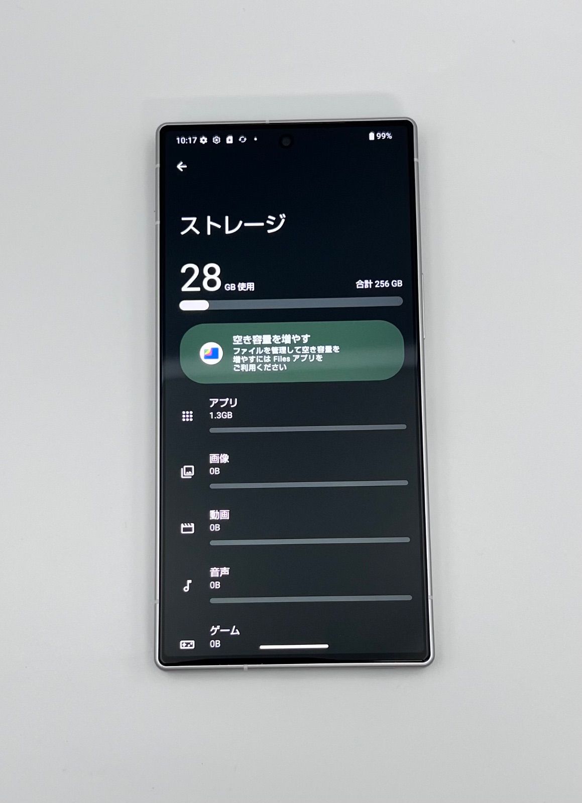 動作不良なし　AQUOS R9 | 256GB | SIMフリー AQUOS R9 256GB SIMフリー 〇 傷なし美品 - メルカリ