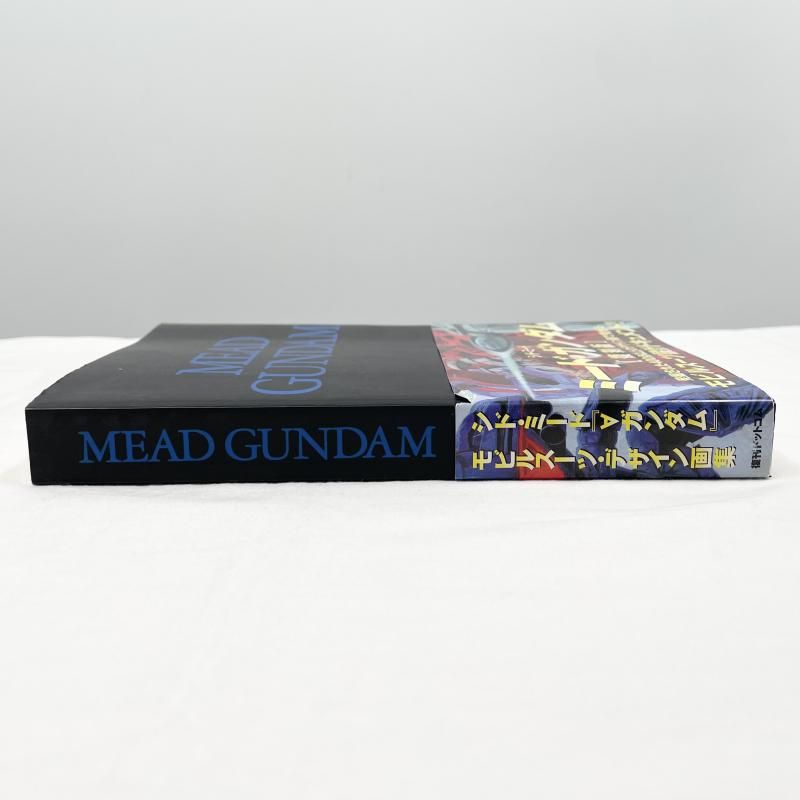 中古】現状渡 MEAD GUNDAM 復刻版 復刊ドットコム[17] - メルカリ