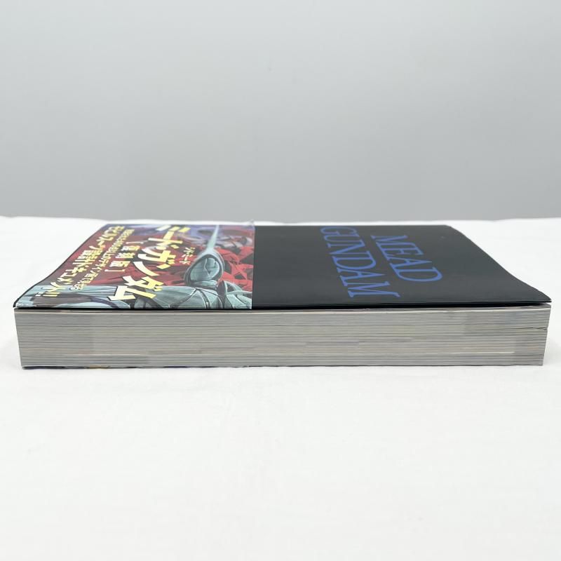 中古】現状渡 MEAD GUNDAM 復刻版 復刊ドットコム[17] - メルカリ
