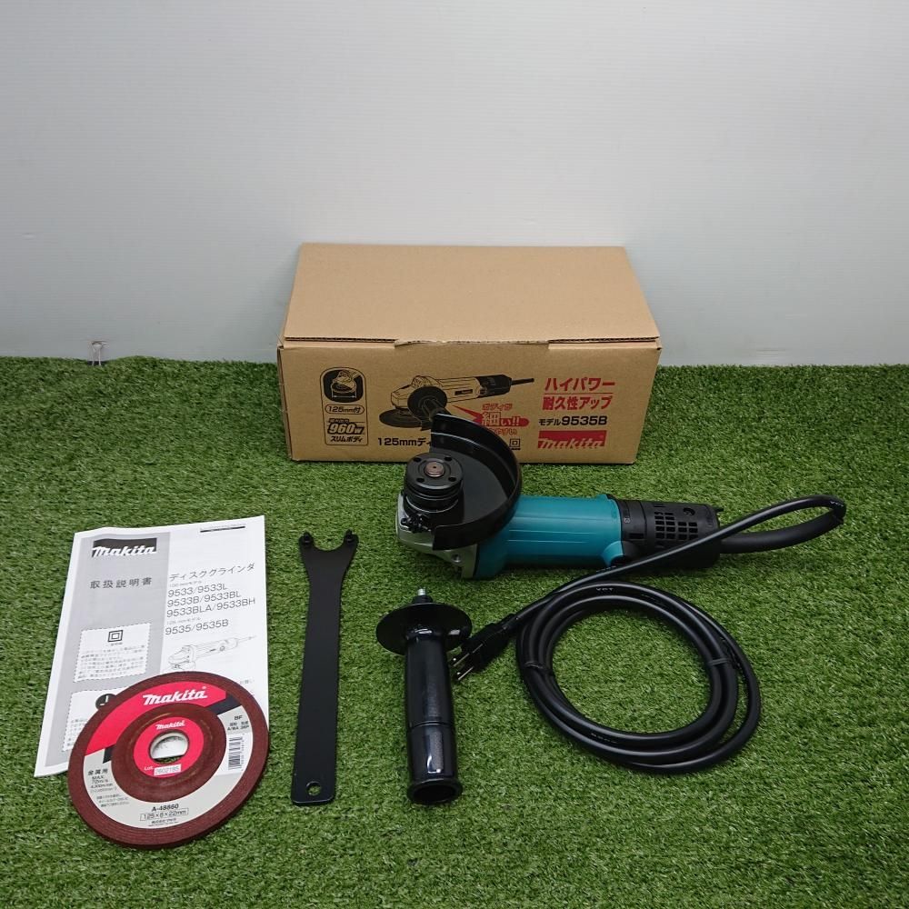 【未使用品】 マキタ 9535B 125㎜ディスクグラインダ [6794]