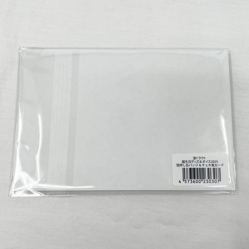 【中古】欠品有 渚トラウト 誕生日グッズ2025 B5アクリルパネルセット・箔押し缶バッジ&チェキ風カード ANYCOLOR にじさんじ[17]