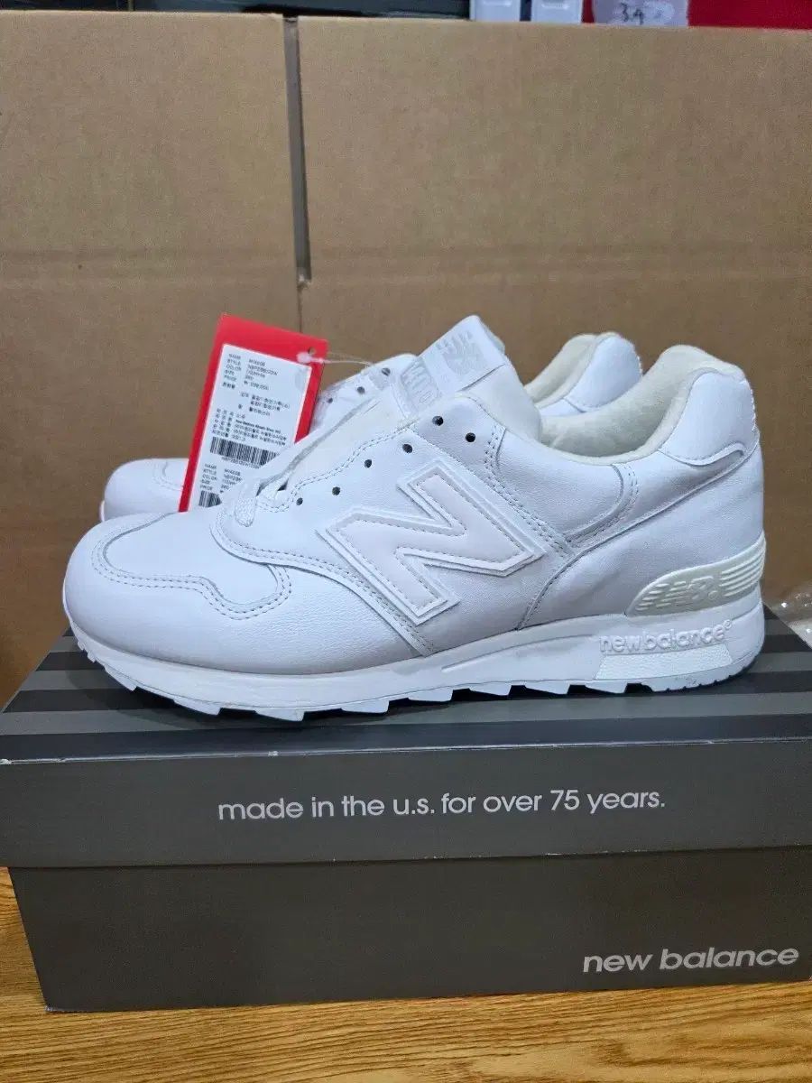 ニューバランス USA M1400B 260サイズ 新品