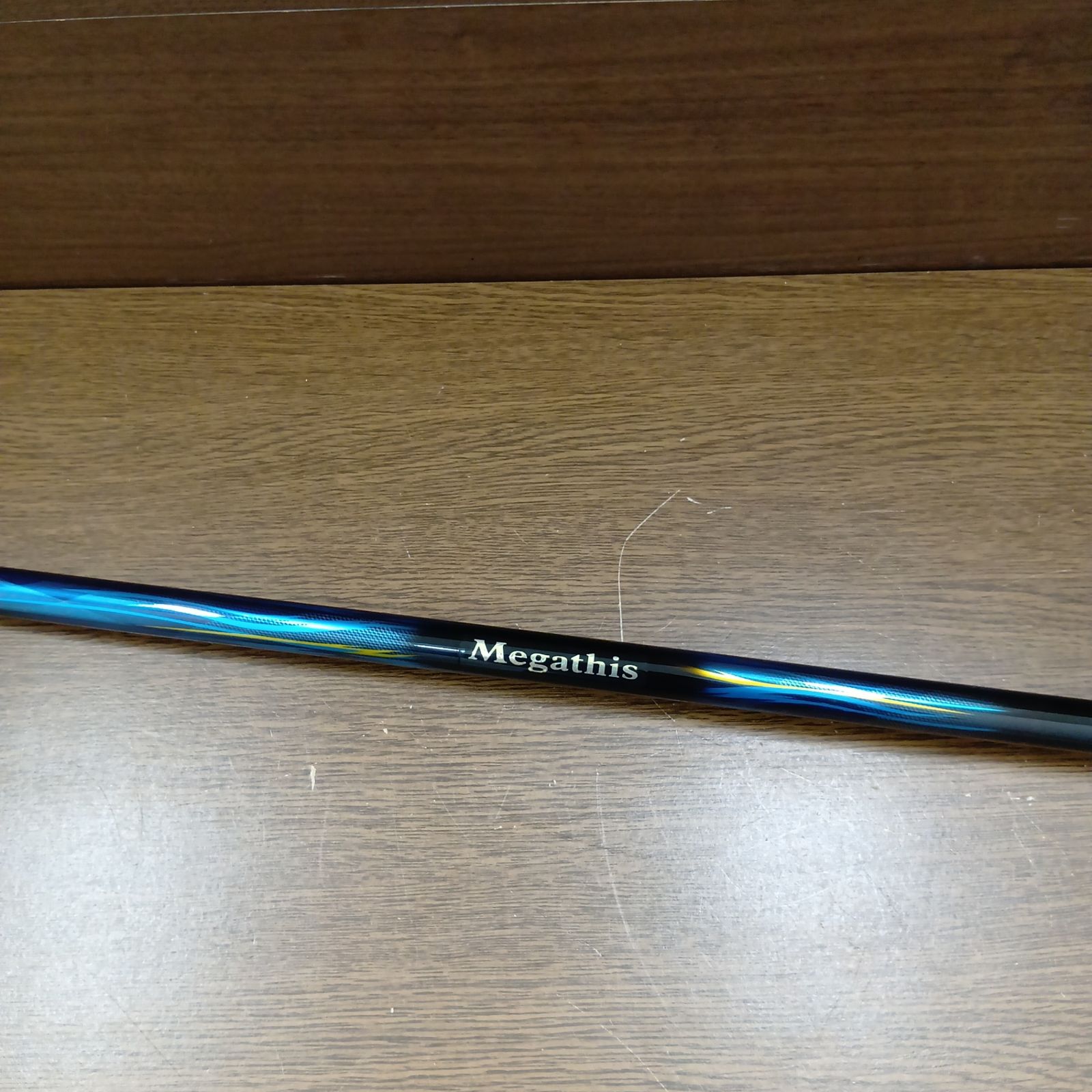 ダイワ(DAIWA) メガディス AGS 2号-53 磯竿 【未使用品】 - メルカリ