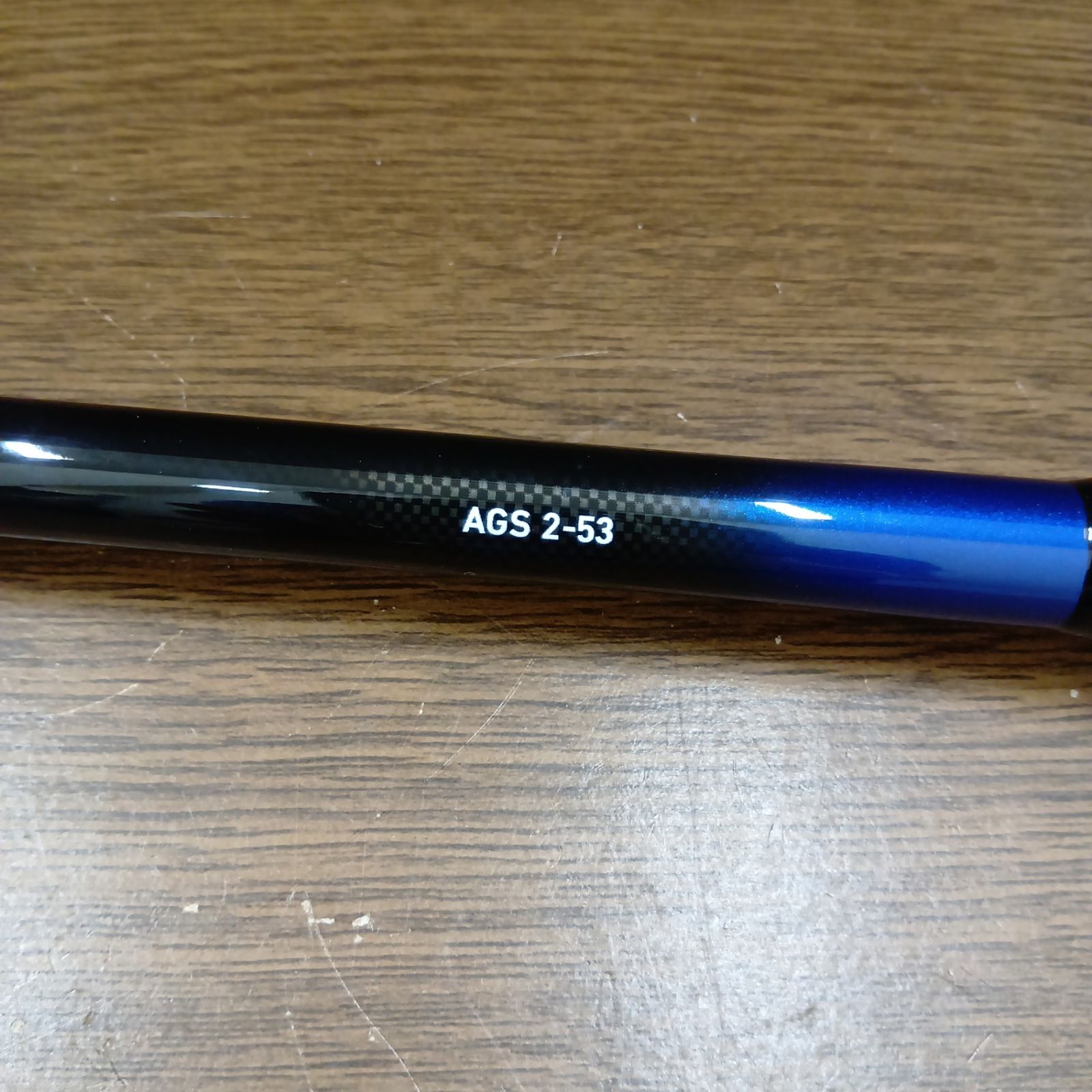 ダイワ(DAIWA) メガディス AGS 2号-53 磯竿 【未使用品】 - メルカリ
