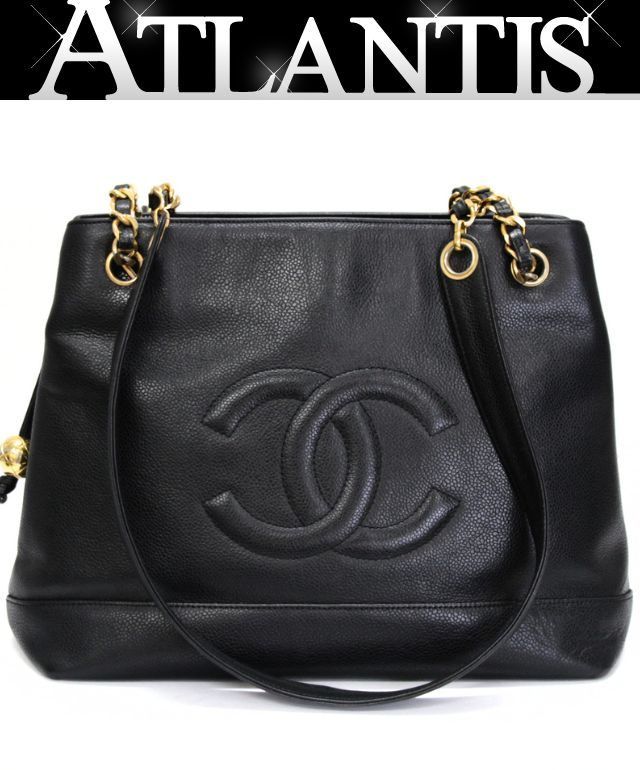 シャネル CHANEL デカココマーク チェーンショルダートートバッグ キャビア 黒 G金具 6番台 【74980】