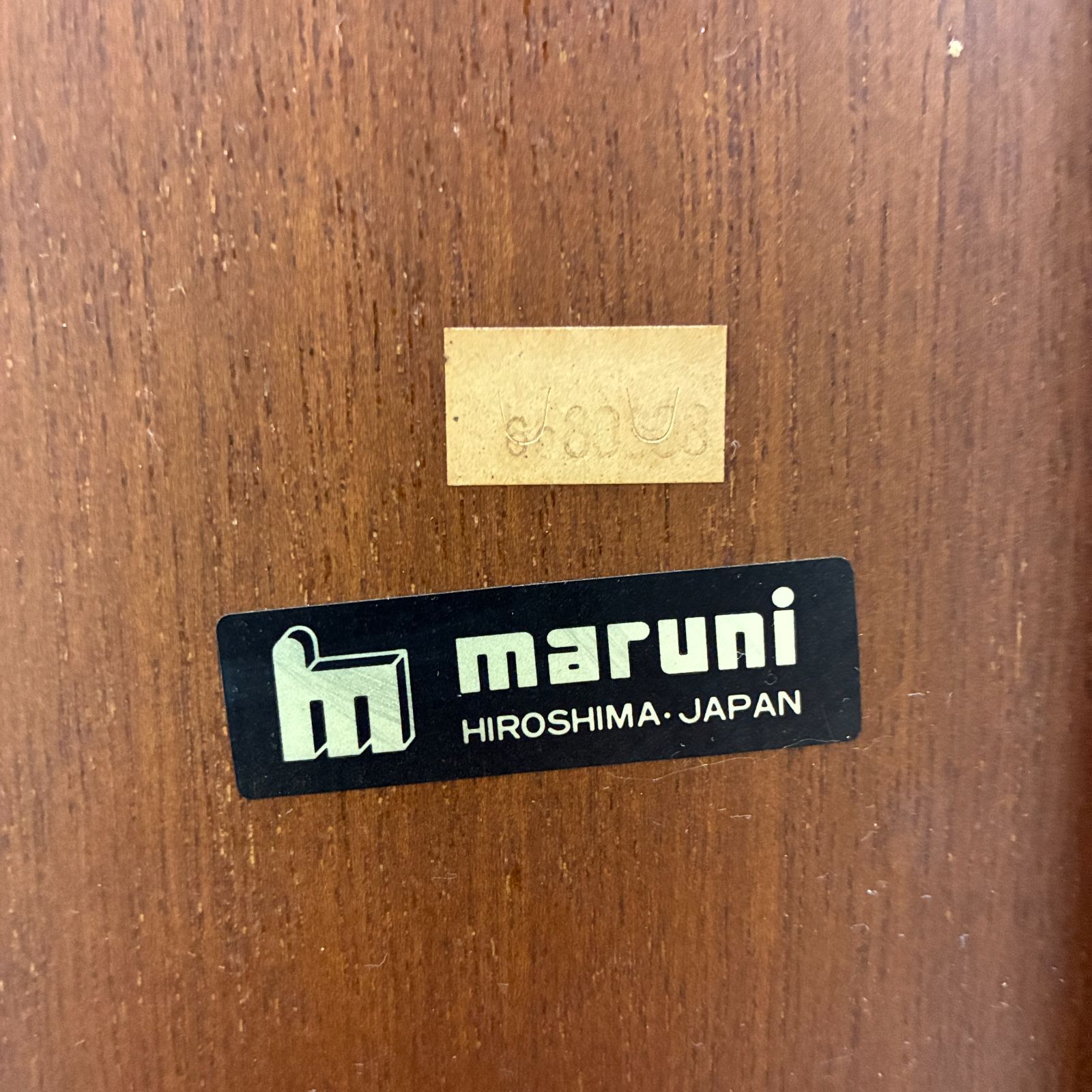 マルニ】ガラスキャビネット サイドキャビネット サイドボード 飾り棚