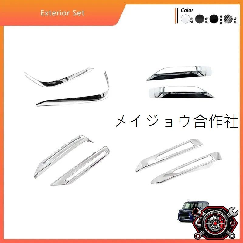 UNIONARENA ユニオンアリーナ チェンソーマン 1box テープカット